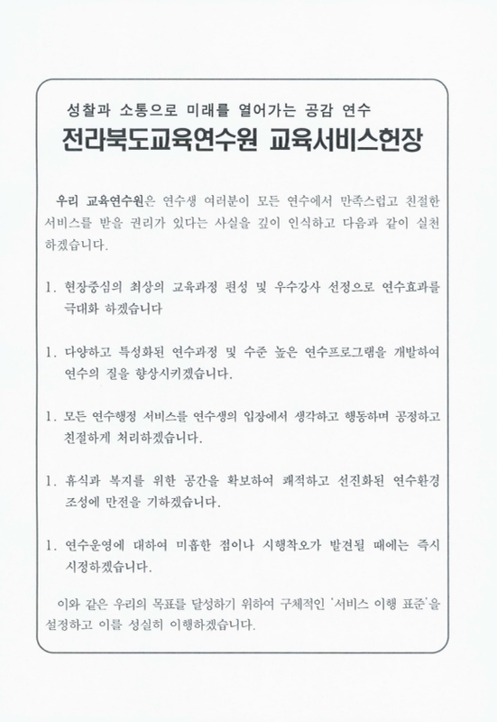 미리보기 이미지 5번째