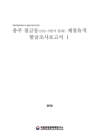 미리보기 이미지 2번째