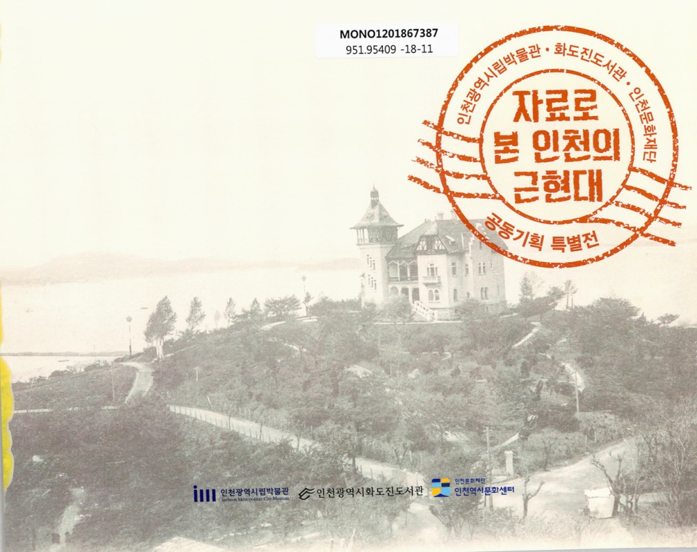 미리보기 이미지 1번째