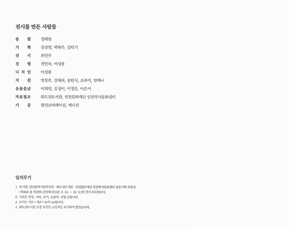 미리보기 이미지 2번째