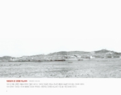 미리보기 이미지 3번째