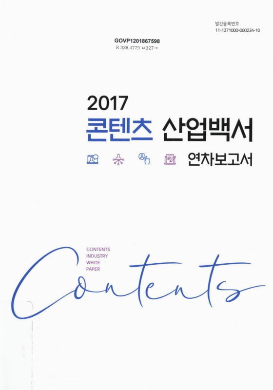 미리보기 이미지 1번째
