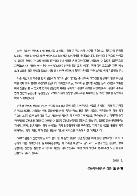 미리보기 이미지 3번째