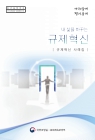 미리보기 이미지 1번째