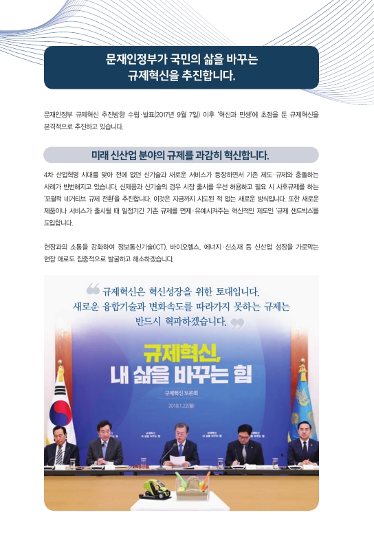 미리보기 이미지 3번째