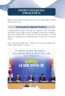 미리보기 이미지 3번째