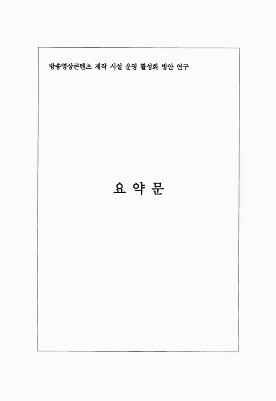미리보기 이미지 4번째
