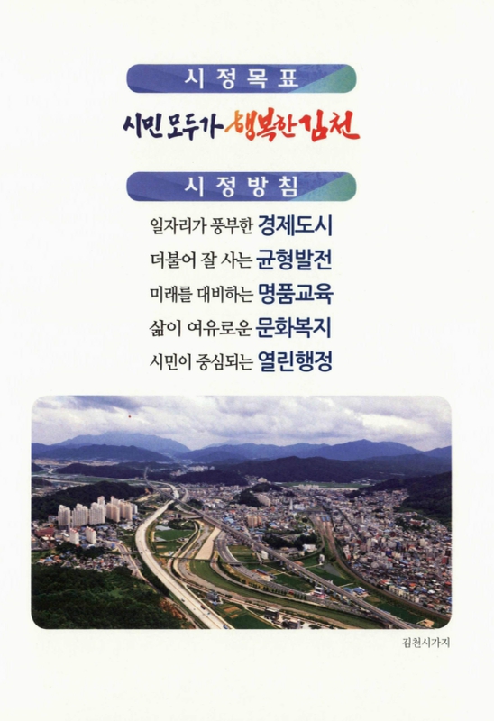 미리보기 이미지 3번째