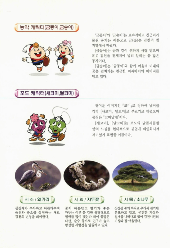 미리보기 이미지 5번째