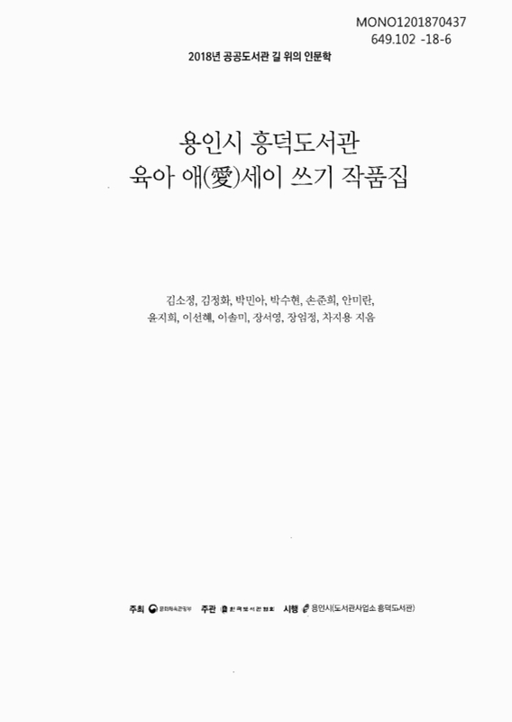 미리보기 이미지 1번째