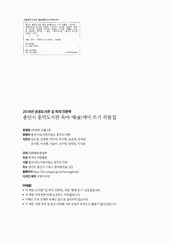 미리보기 이미지 2번째