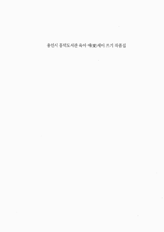 미리보기 이미지 3번째