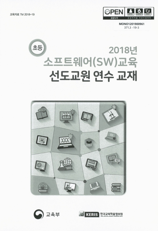 미리보기 이미지 1번째