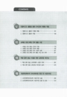 미리보기 이미지 3번째