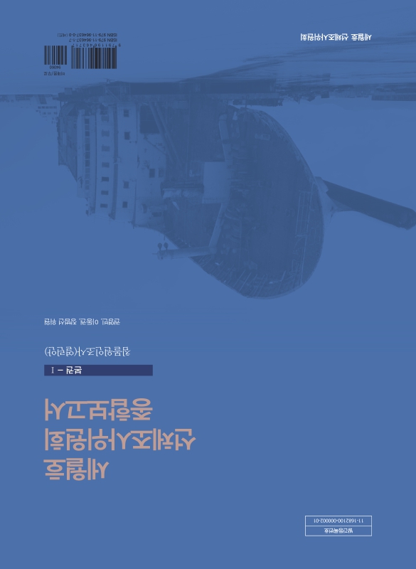 미리보기 이미지 1번째