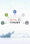 미리보기 이미지 2번째