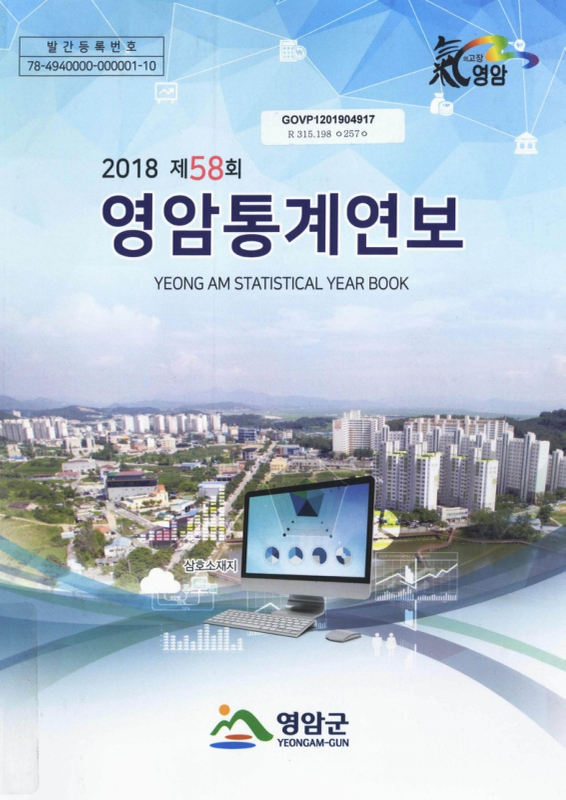 미리보기 이미지 1번째