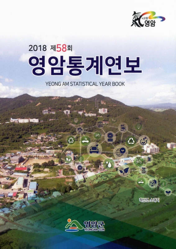 미리보기 이미지 2번째