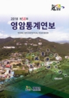 미리보기 이미지 1번째