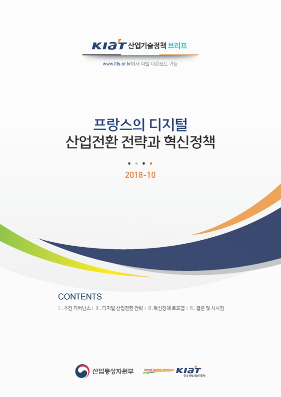 미리보기 이미지 1번째