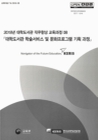 미리보기 이미지 1번째