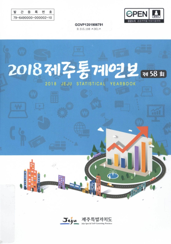 미리보기 이미지 1번째