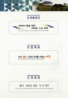 미리보기 이미지 4번째