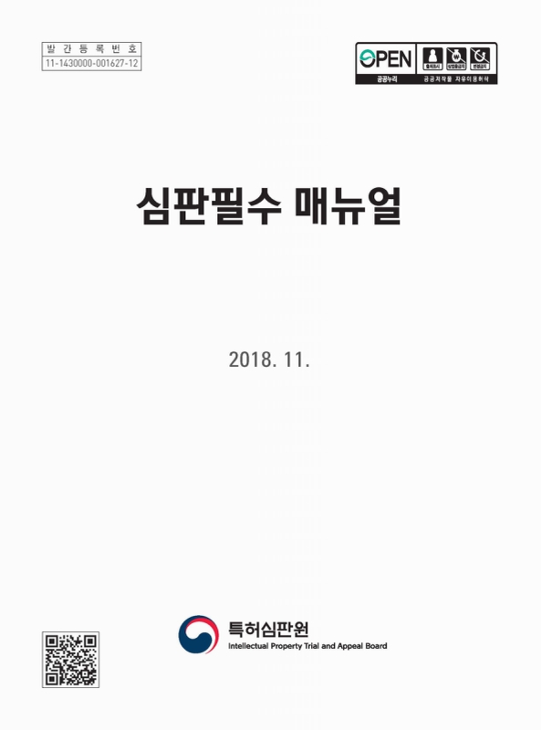 미리보기 이미지 1번째