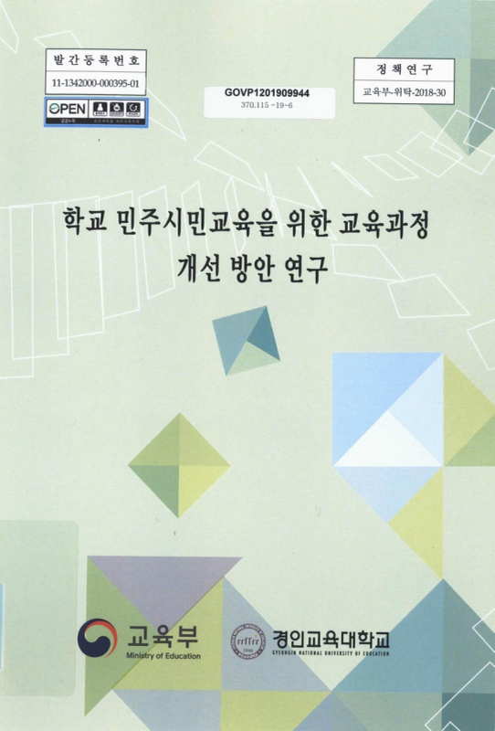 미리보기 이미지 1번째