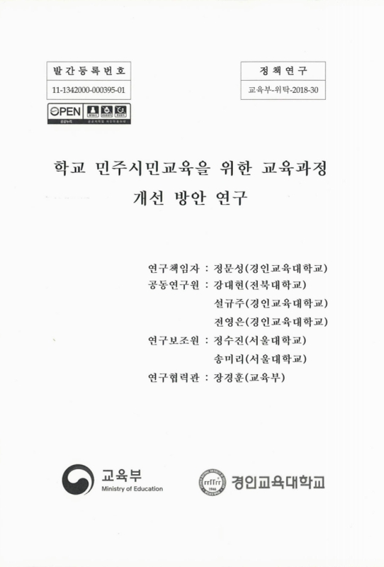 미리보기 이미지 2번째