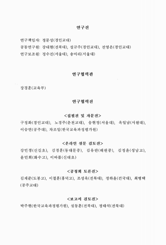 미리보기 이미지 5번째
