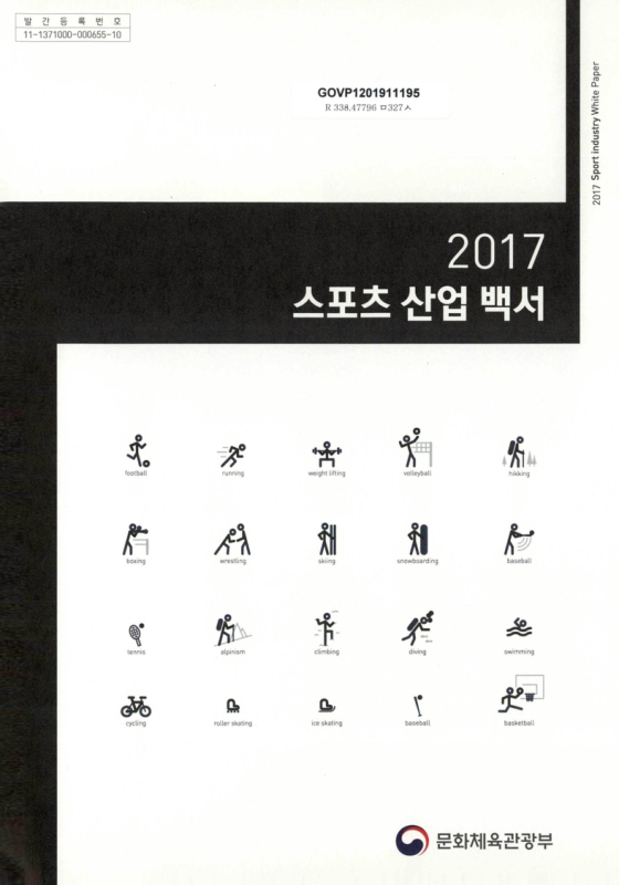 미리보기 이미지 1번째
