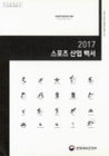 미리보기 이미지 1번째