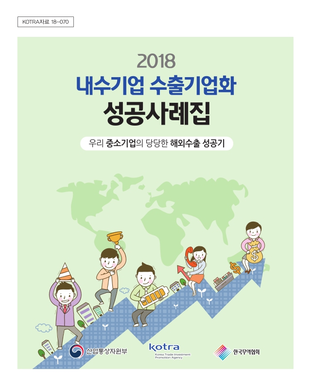 미리보기 이미지 1번째
