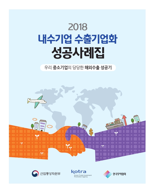 미리보기 이미지 2번째