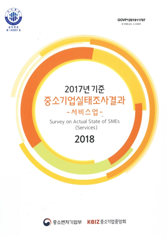 미리보기 이미지 1번째