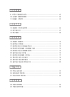 미리보기 이미지 4번째