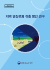 미리보기 이미지 1번째