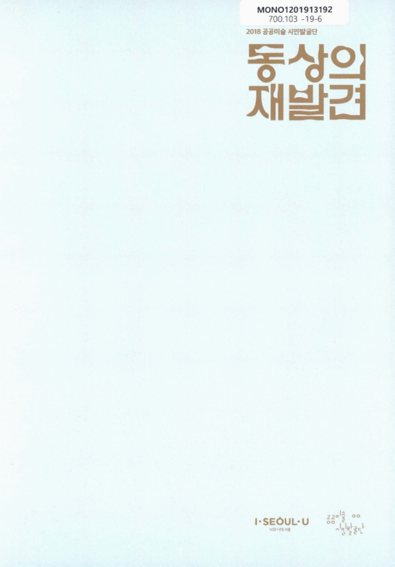 미리보기 이미지 1번째