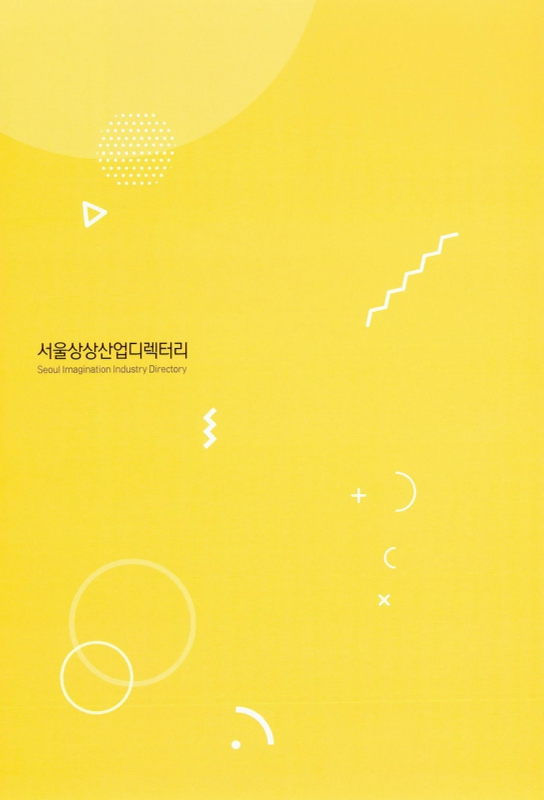 미리보기 이미지 3번째