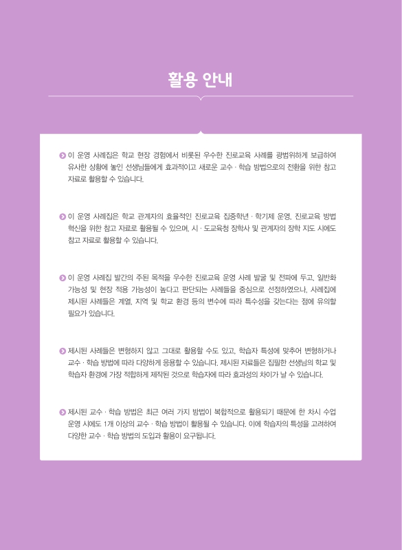 미리보기 이미지 2번째
