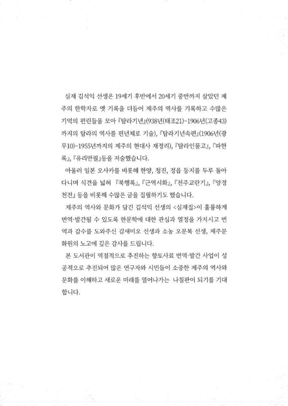미리보기 이미지 4번째