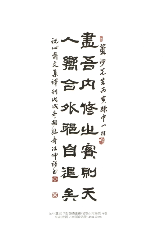 미리보기 이미지 5번째