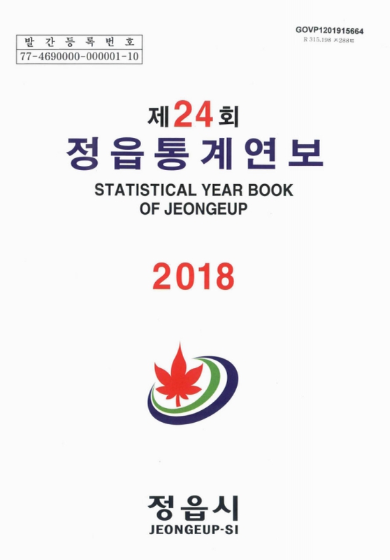 미리보기 이미지 1번째