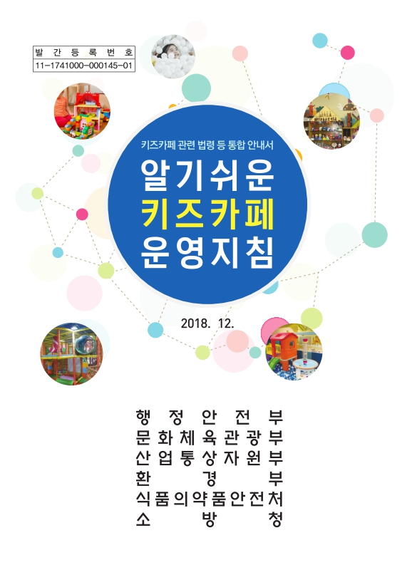 미리보기 이미지 1번째