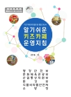 미리보기 이미지 1번째