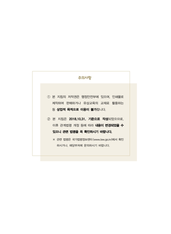 미리보기 이미지 2번째