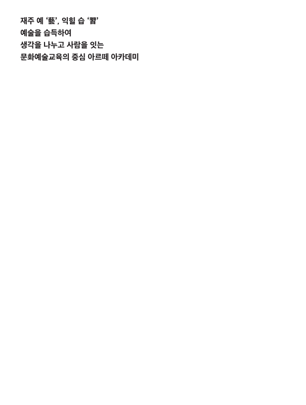 미리보기 이미지 2번째
