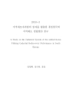 미리보기 이미지 1번째