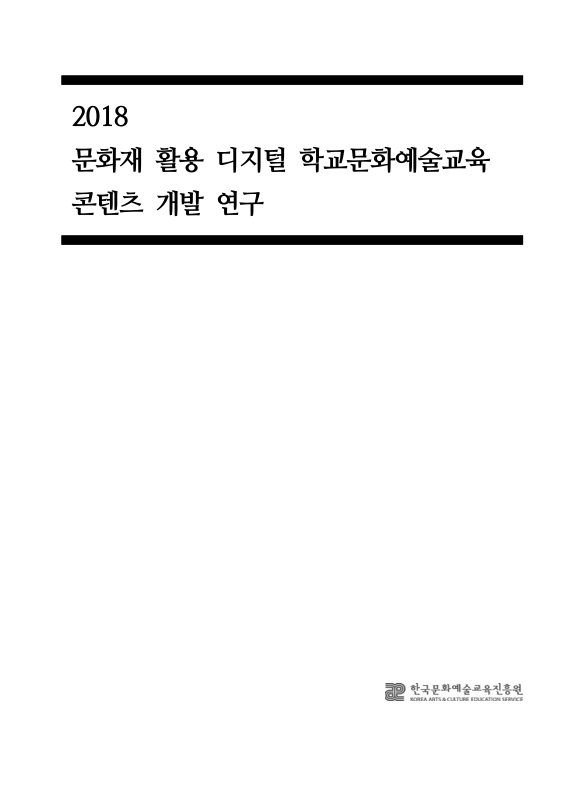 미리보기 이미지 1번째